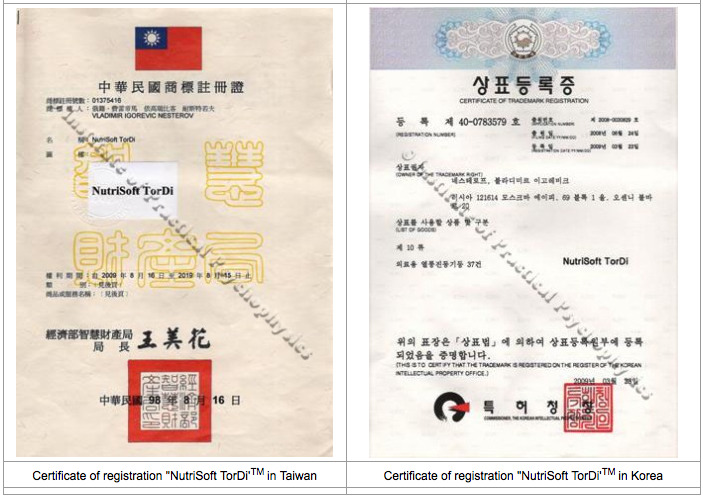 Certificat Nutrisoft Taiwan si Coreea